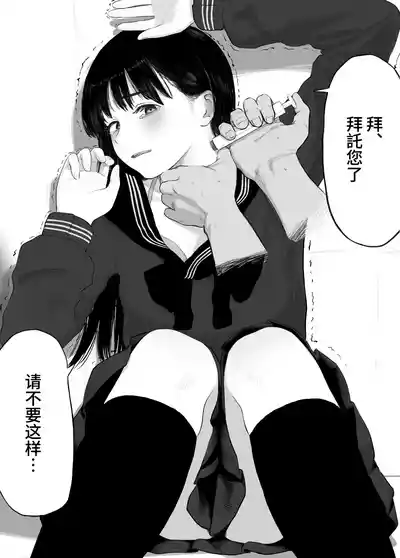 第3页图