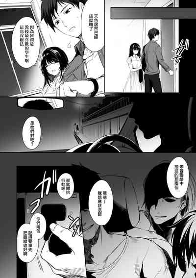 第11页图