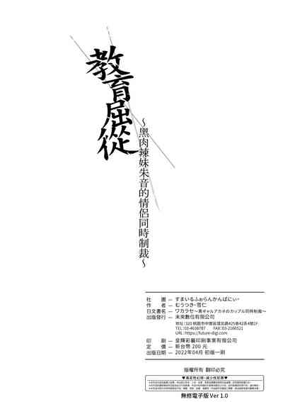 第35页图
