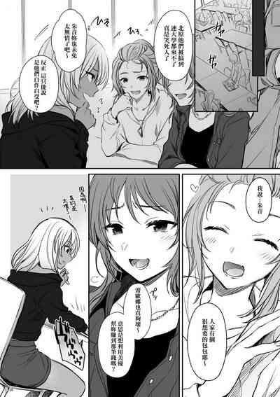 第11页图