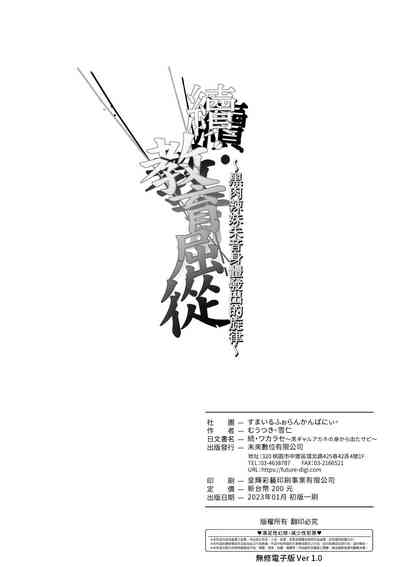 第35页图