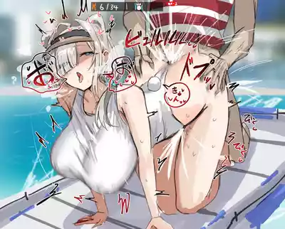 第83頁圖