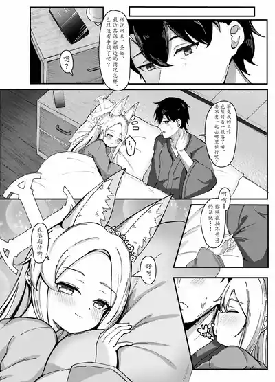 第7頁圖