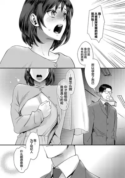 第11页图