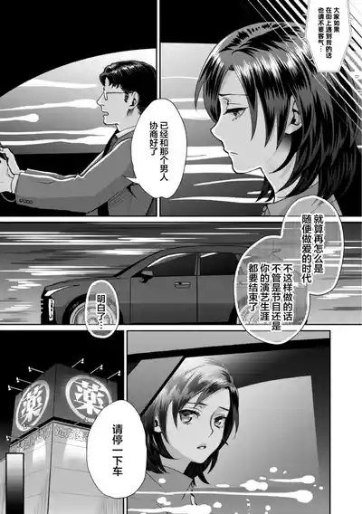 第123页图