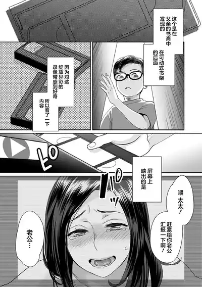 第127页图
