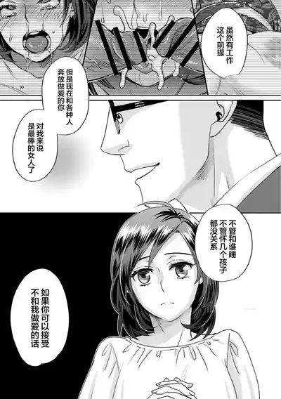 第135页图