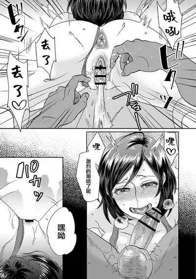 第143页图