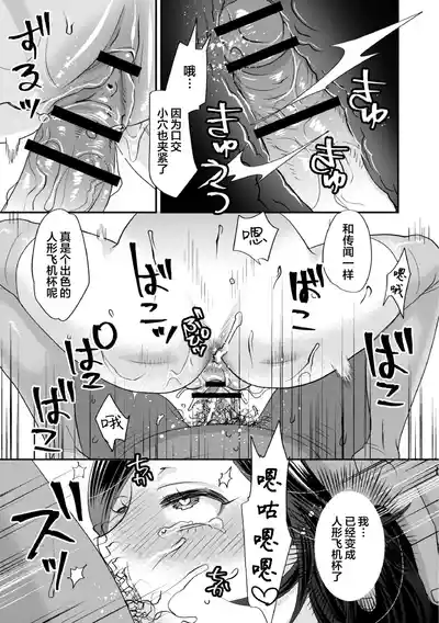 第171页图