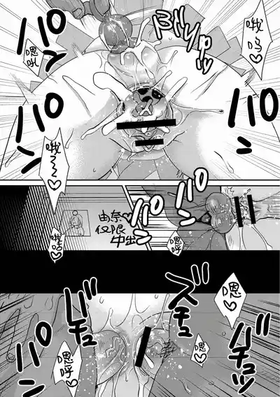 第191页图