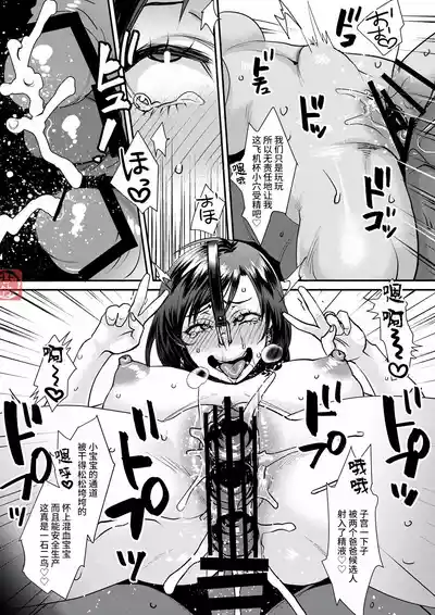 第207页图