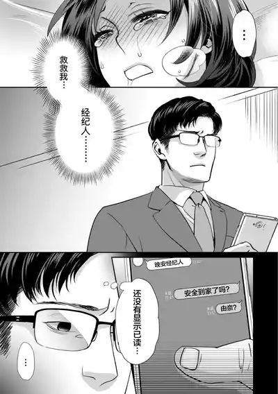 第99页图