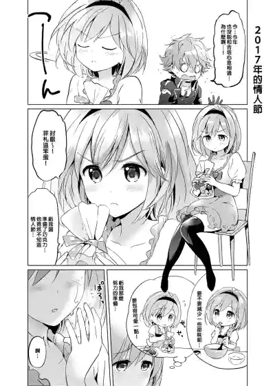 第115頁圖
