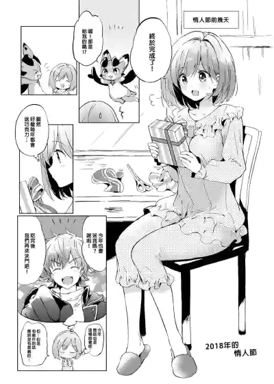 第119頁圖