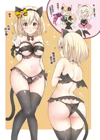 第147頁圖