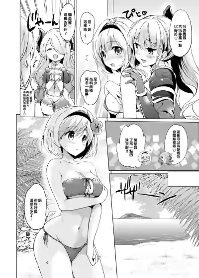 第59頁圖