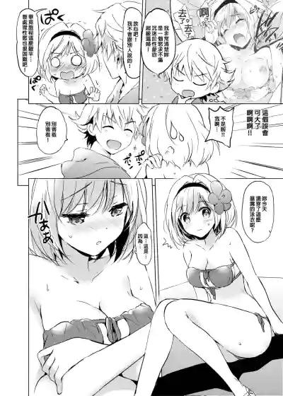 第63頁圖