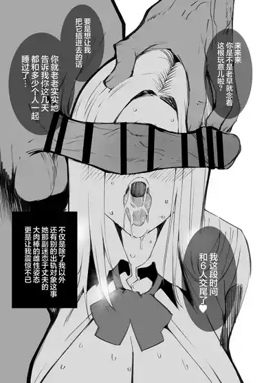第51页图