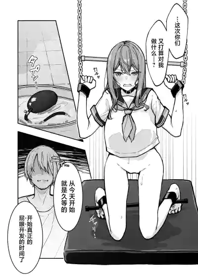 第19頁圖