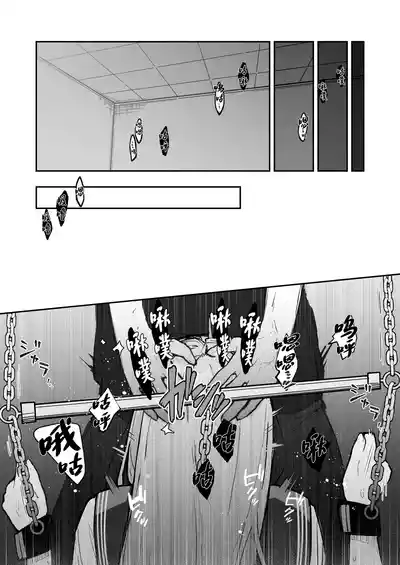 第43頁圖