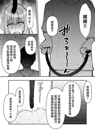 第55頁圖