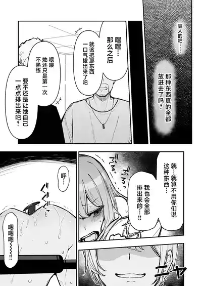 第59頁圖
