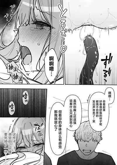 第63頁圖