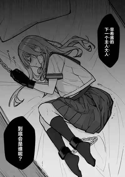 第75頁圖