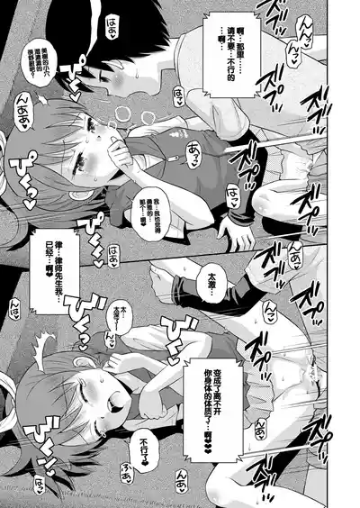 第115页图