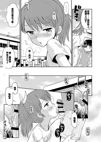 第11页图