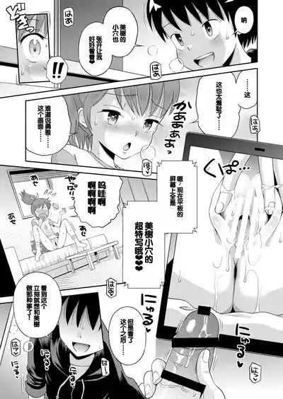 第127页图