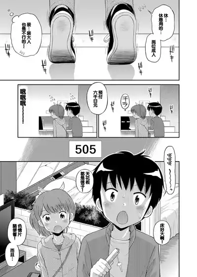 第27页图