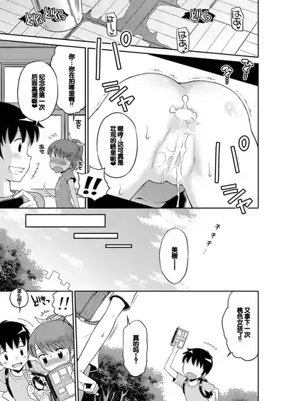 第63页图