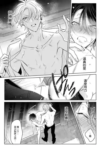 第107頁圖