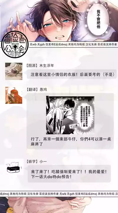 第115頁圖