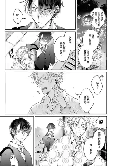 第23頁圖