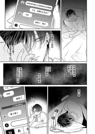 第31頁圖