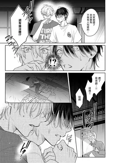第35頁圖