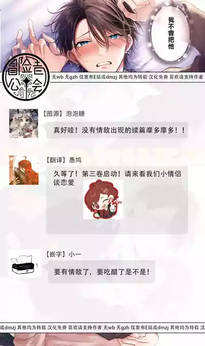 第43頁圖
