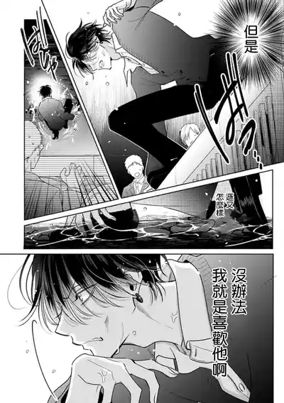 第67頁圖