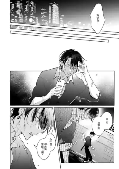 第71頁圖