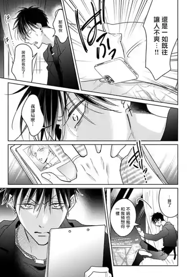 第83頁圖