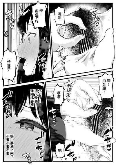 第19頁圖
