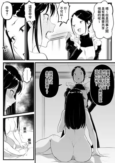 第31頁圖