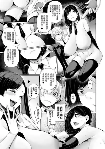 第175頁圖