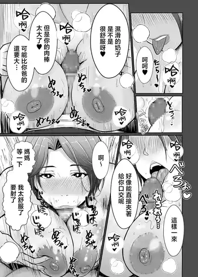 第23頁圖