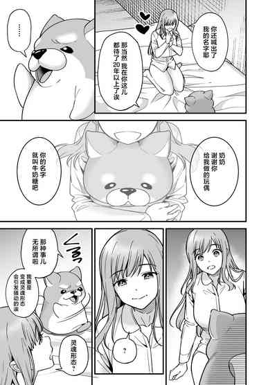 第11页图