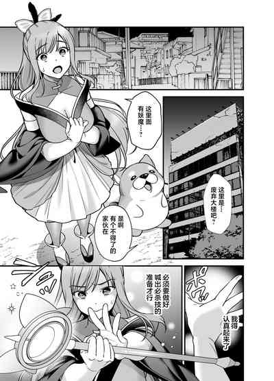 第23页图