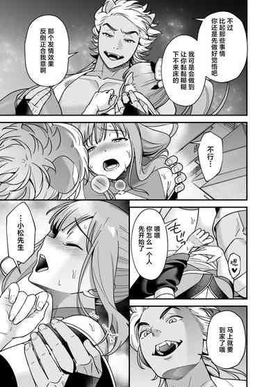 第43页图