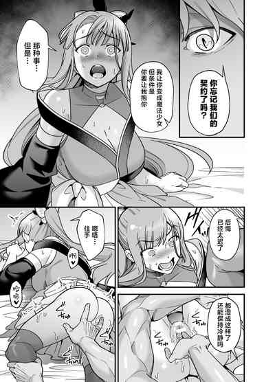 第47页图